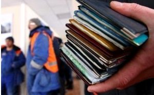 Read more about the article Миграционный адвокат