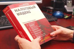 Read more about the article Обжалование акта налоговой проверки Украина